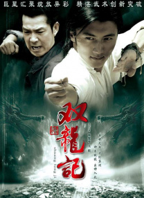 97综合色